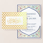 Carte Dorée Arc d'or Perse Bleu Mariage islamique (Affichage)