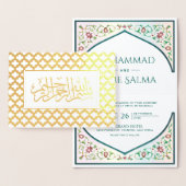 Carte Dorée Arc persan doré Mariage islamique sarcelle (Affichage)