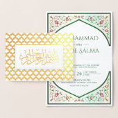 Carte Dorée Arc perse d'or Mariage islamique vert (Affichage)