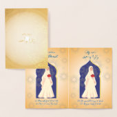 Carte Dorée Bachelorette musulmane (Affichage)
