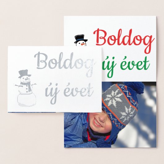 Carte Dorée Bonne année - en hongrois (Affichage)