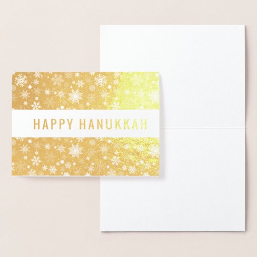 Carte Dorée Bonne Hanoukka (Affichage)