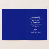 Carte Dorée Bonne Hanoukka. Luxe (Intérieur)