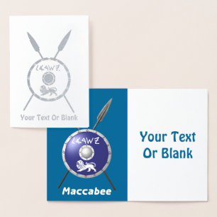 Carte Dorée Bouclier et lances Maccabée