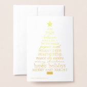Carte Dorée Chic Joyeux Arbre de Noël Mots (Derrière avec enveloppe)
