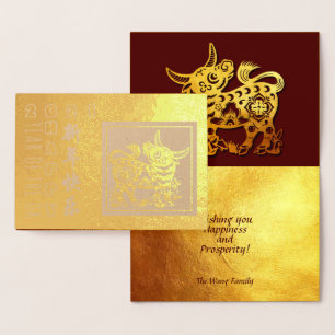 Carte Dorée Chine Ox Année 2021 Tradition moderne Luxe GC