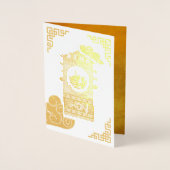Carte Dorée Chine stylisée Palanquin Ox Année 2021 de luxe GC (Devant)