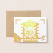 Carte Dorée Chine stylisée Palanquin Ox Année 2021 HGC de luxe (Devant avec enveloppe)