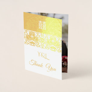 Carte Dorée Chinoiserie d'or - Merci mariage