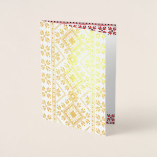 Carte Dorée Classy Gold traditionnel Nordic Fair Isle Motif