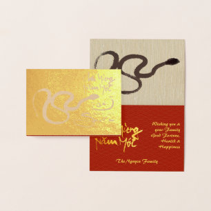 Carte Dorée Dessin original Snake Lunar 2025 Luxe FGC Foil