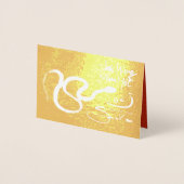 Carte Dorée Dessin original Snake Lunar 2025 Luxe FGC Foil (Devant)