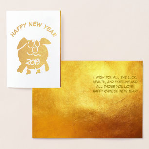Carte Dorée Drôle 2 Cartoon Cochon Année Zodiaque Anniversaire