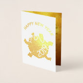 Carte Dorée Drôle 6 Dessin Animé Cochon Année Zodiaque Anniver (Devant)