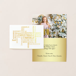 Carte Dorée Élégant Gold Foil Noël vacances multilingue