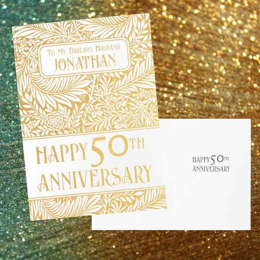Carte Dorée Élégant Gold Foliage 50e anniversaire Mariage Real