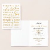 Carte Dorée Élégant pour nous Un enfant est né Or Noël (Affichage)