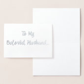 Carte Dorée Époux bien-aimé... (Affichage)