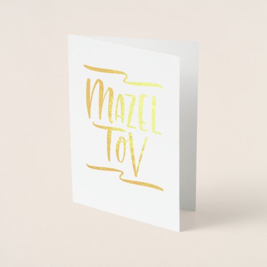 Carte Dorée Félicitations Mazel Tov écrites à la main (Devant)