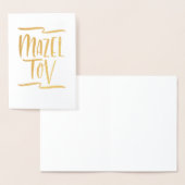 Carte Dorée Félicitations Mazel Tov écrites à la main (Affichage)