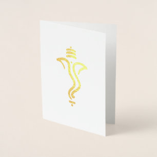 Carte Dorée Ganesha simple classique/Mariage de Dieu indien