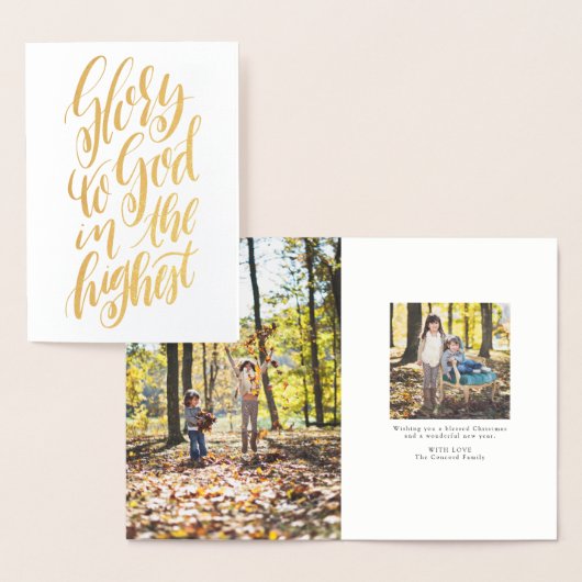 Carte Dorée Gloire à Dieu Noël religieux manuscrit (Affichage)
