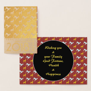 Carte Dorée Gold Chien Année 2018 Motif Chien Kraft Foil Card