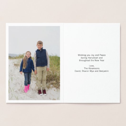 Carte Dorée Gold Foil Classic Happy Hanoukka Greeting Card (Intérieur)