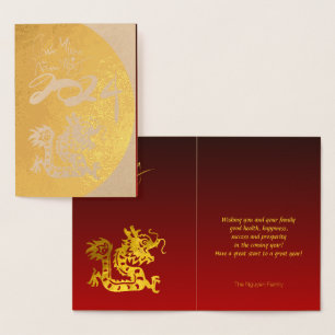 Carte Dorée Gold Vietnamese Dragon Nouvel An 2024 RFC
