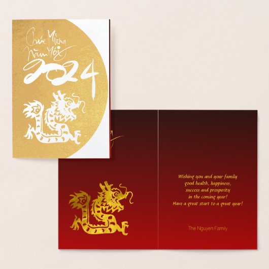 Carte Dorée Gold Vietnamese Dragon Nouvel An 2024 RFC (Affichage)