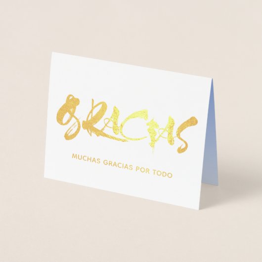 Carte Dorée Gracias espagnol script merci or (Devant)