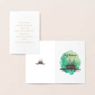 Carte Dorée Hajj Moubarak, Kaaba sacrée à La Mecque en Arabie 