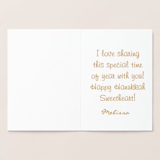 Carte Dorée Hanoukka avec mon miel (Intérieur)