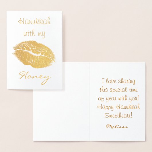 Carte Dorée Hanoukka avec mon miel (Affichage)