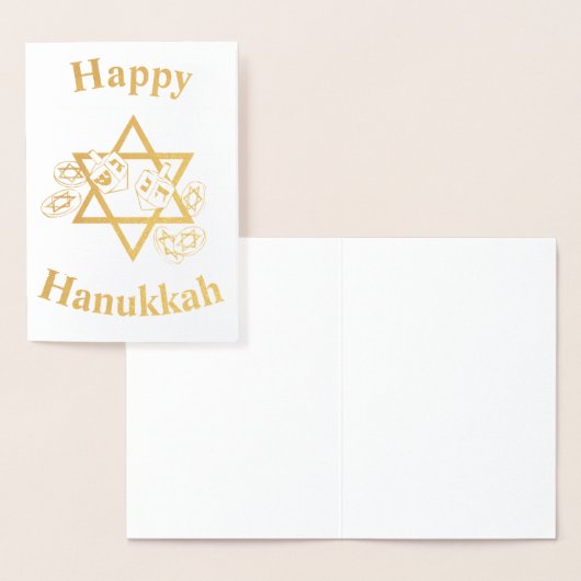 Carte Dorée Happy Hannukah (Affichage)