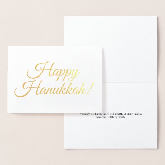 Carte Dorée Happy Hanoukka élégante typographie de script pers (Affichage)