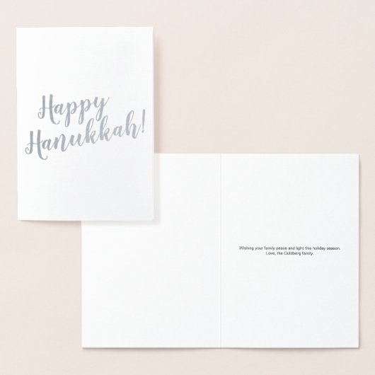 Carte Dorée Happy Hanoukka personnalisé typographie de script (Affichage)