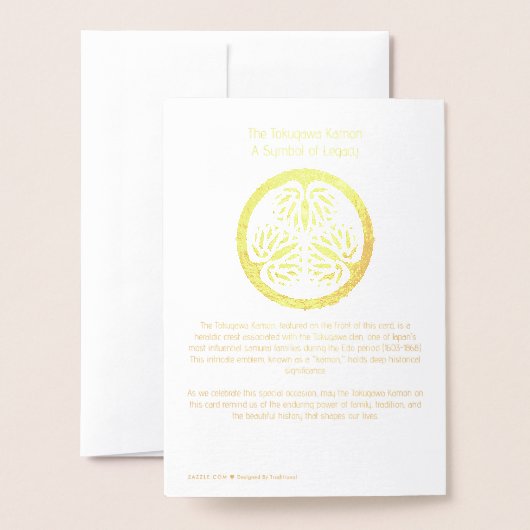 Carte Dorée Histoire des samouraïs japonais Tokugawa Radiant (Derrière avec enveloppe)