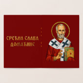 Carte Dorée icône orthodoxe de saint nicolas 04 (Intérieur)