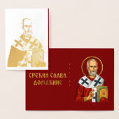 Carte Dorée Icône orthodoxe Saint Nicolas 04 (Affichage)