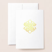 Carte Dorée Joie Au Monde L'Or Religieux De Noël (Derrière avec enveloppe)