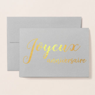 Carte Dorée Joyeux Anniversaire Français Joyeux Anniversaire S
