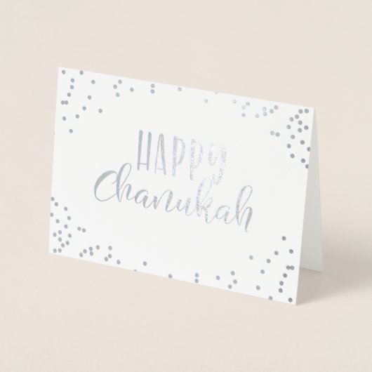 Carte Dorée Joyeux Chanukah (Devant)
