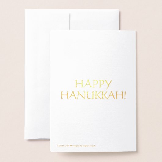 Carte Dorée Joyeux Hanoukka, Noir lettres int. - argent / or (Derrière avec enveloppe)