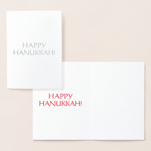 Carte Dorée Joyeux Hanoukka, rouge lettres int. - argent / or