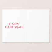 Carte Dorée Joyeux Hanoukka, rouge lettres int. - argent / or (Intérieur)