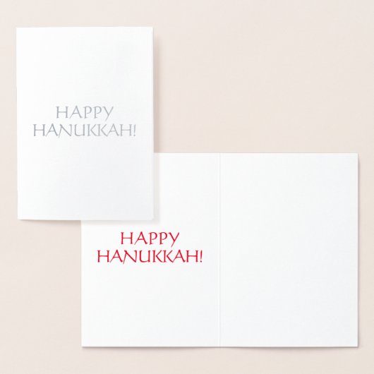 Carte Dorée Joyeux Hanoukka, rouge lettres int. - argent / or (Affichage)