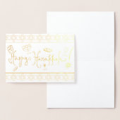 Carte Dorée Joyeux Hanukka (Affichage)