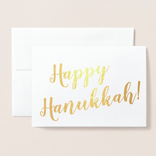 Carte Dorée Joyeux Hanukkah écriture moderne typographie perso (Devant avec enveloppe)