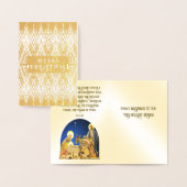 Carte Dorée Joyeux Noël (Affichage)